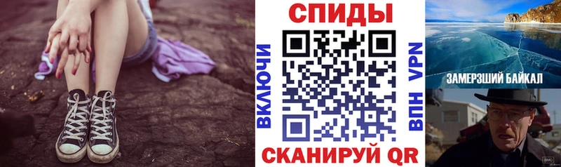Amphetamine 97%  как найти наркотики  даркнет официальный сайт  Печора 
