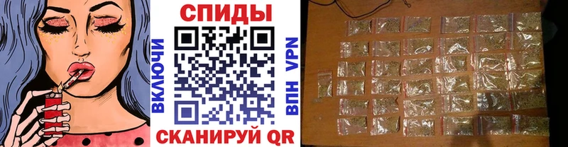 БУТИРАТ BDO 33%  Печора 