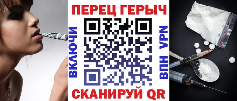 ГЕРОИН Heroin Печора