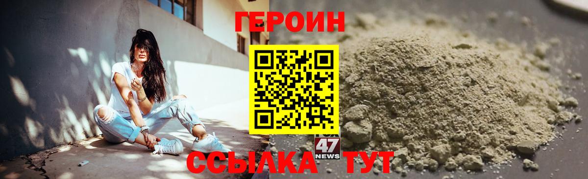  Кокаин Печора