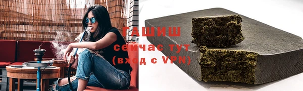 СК Белокуриха