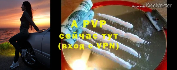 кокаин колумбия Ростов