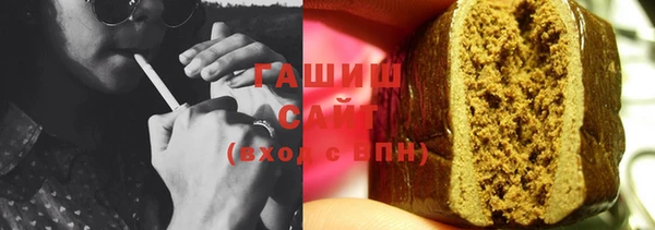 МДМА Белоозёрский