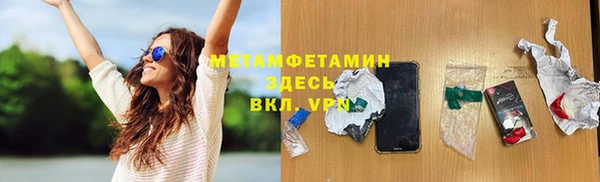 СК Белокуриха