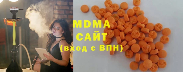 СК Белокуриха