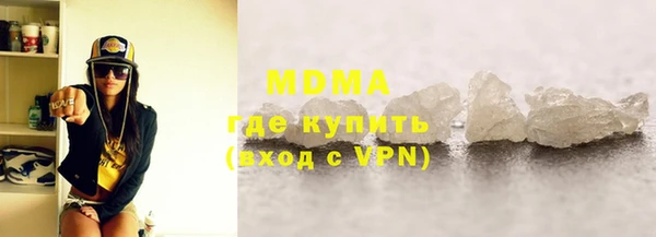 СК Белокуриха