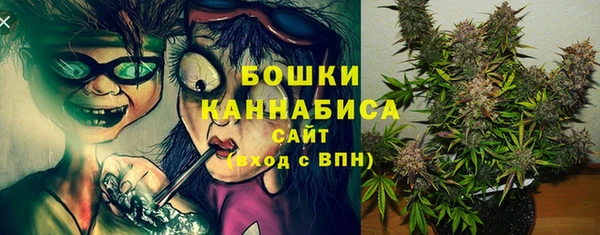 МДМА Белоозёрский