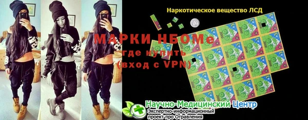 скорость mdpv Беломорск