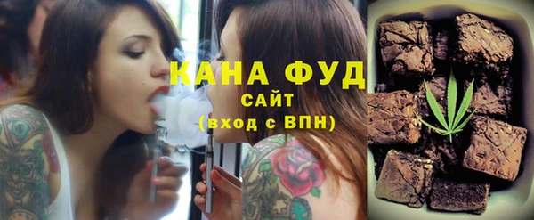 СК Белокуриха