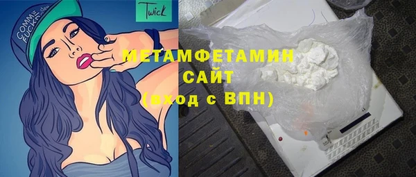 шишки Пролетарск