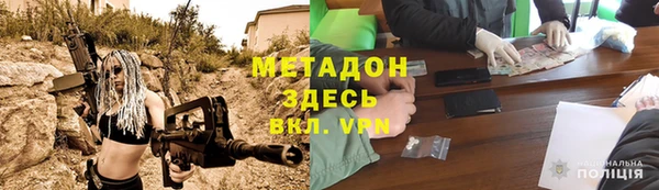 МДМА Белоозёрский