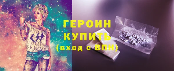 скорость mdpv Беломорск