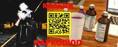 гашик Тара