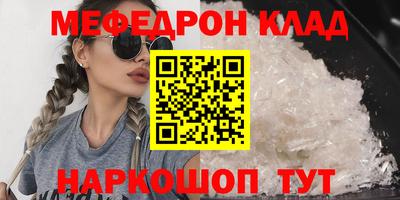 гашик Тара