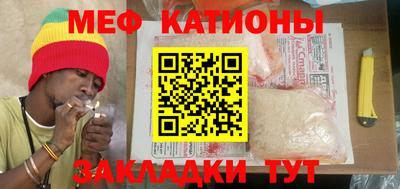 гашик Тара