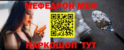 jwh Тверь