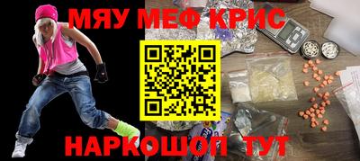 гашик Тара