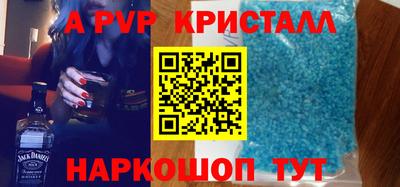 jwh Тверь