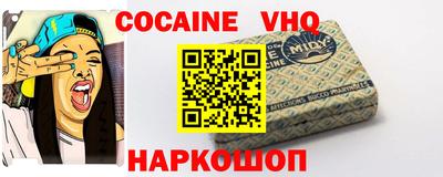 jwh Тверь