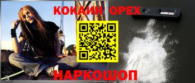 jwh Тверь