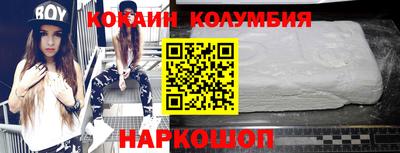 гашик Тара