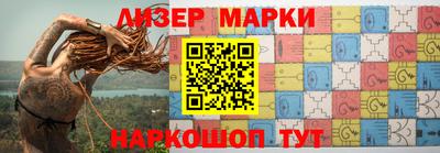 jwh Тверь