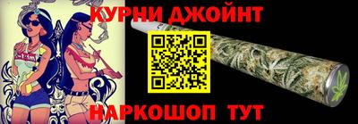 кокаин VHQ Татарск