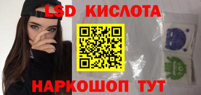 кокаин VHQ Татарск
