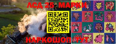 кокаин VHQ Татарск
