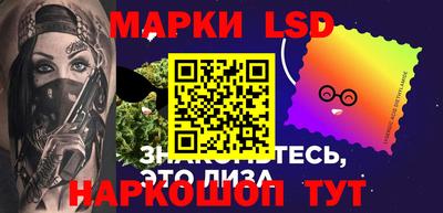 гашик Тара