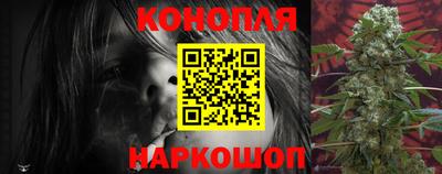 кокаин VHQ Татарск