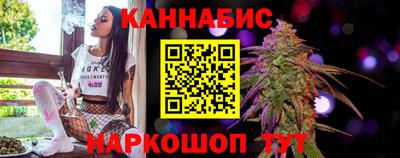 кокаин VHQ Татарск