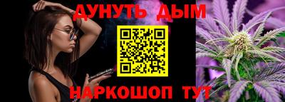 кокаин VHQ Татарск