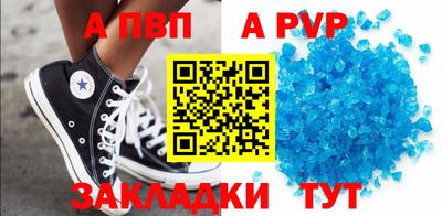 гашик Тара