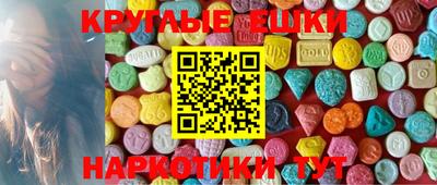 гашик Тара