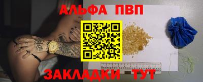 jwh Тверь