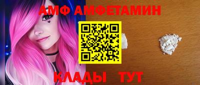 jwh Тверь