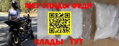 кокаин VHQ Татарск