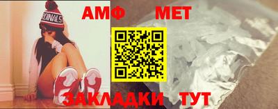 jwh Тверь