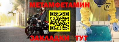jwh Тверь