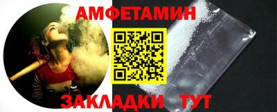 кокаин VHQ Татарск