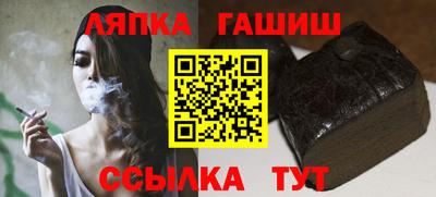 кокаин VHQ Татарск