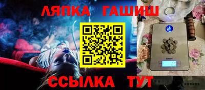кокаин VHQ Татарск