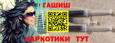 кокаин VHQ Татарск