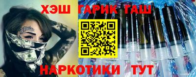 jwh Тверь