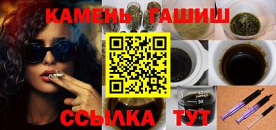 jwh Тверь