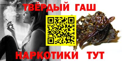 кокаин VHQ Татарск