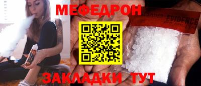 гашик Тара