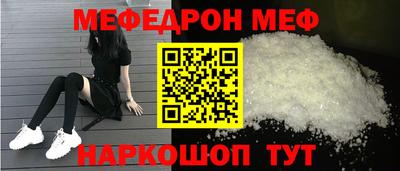 jwh Тверь