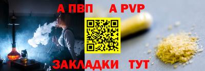 jwh Тверь